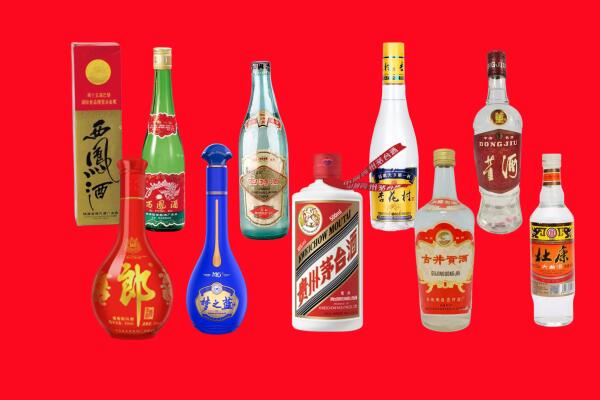 东莞东城街回收名酒.jpg