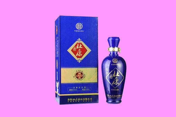 东莞东城街国窖1573周边回收