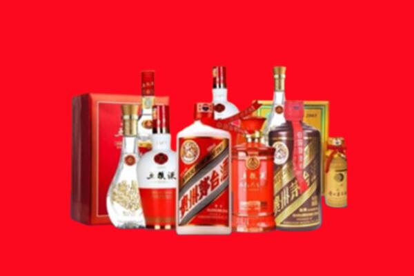 东莞东城街名酒回收地址
